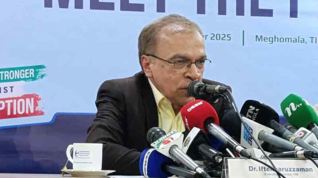 অর্থপাচার বন্ধে প্রতিরোধ কিছু ব্যবস্থা তৈরি হয়েছে : টিআইবি