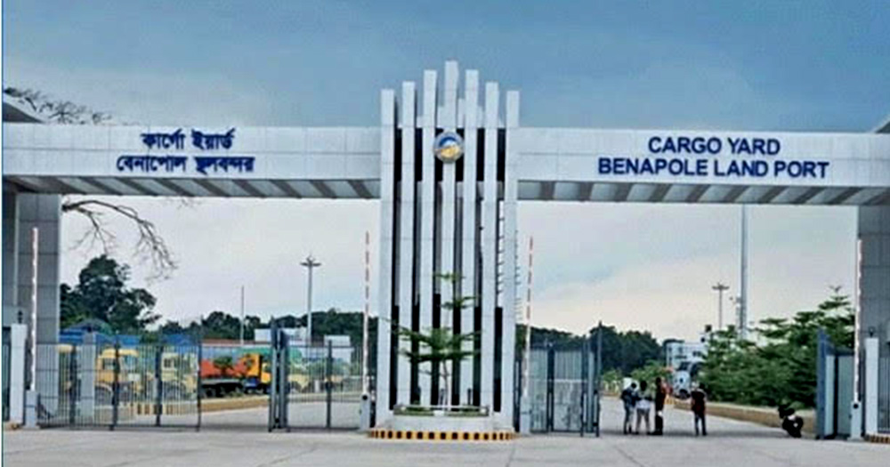 ঈদে মিলাদুন্নবী (সা.) উপলক্ষে বেনাপোল-পেট্রাপোলে আমদানি-রফতানি বন্ধ