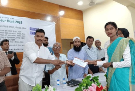 সীতাকুণ্ডের ২৫ তরুণ উদ্যোক্তাকে ১৫ লাখ টাকার বিনিয়োগ দিলো বিএন্ডএফ কর্পোরেট