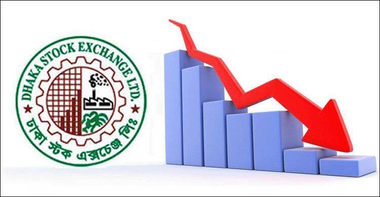 দেড় শতাংশের বেশি পয়েন্ট হারাল ডিএসই সূচক