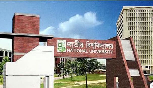 জাতীয় বিশ্ববিদ্যালয়ে ভর্তিতে আবেদন আজ বিকেলে, ক্লাস ১৩ নভেম্বর