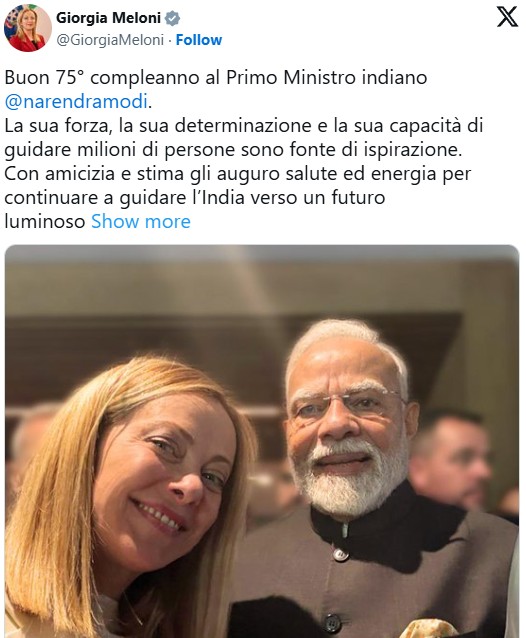  বিশ্বনেতাদের শুভেচ্ছায় ভাসলেন প্রধানমন্ত্রী নরেন্দ্র মোদি