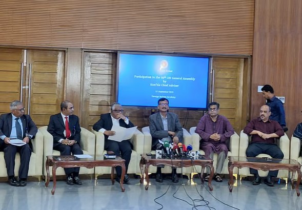 নিউইয়র্ক যাচ্ছেন প্রধান উপদেষ্টা ইউনূস, সঙ্গে চার রাজনীতিবিদ